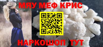 сатива Тара