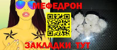 сатива Тара