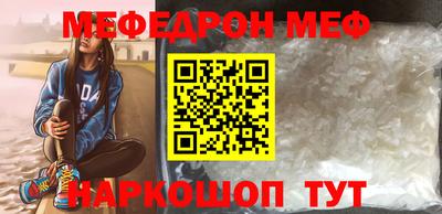 ешки Туймазы