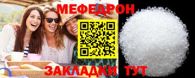 индика Тулун