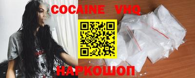 apvp Тверь