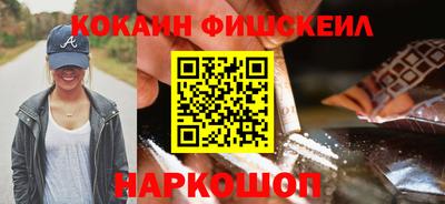 твердый Татарск