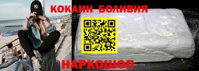 твердый Татарск
