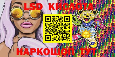 apvp Тверь