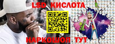 сатива Тара