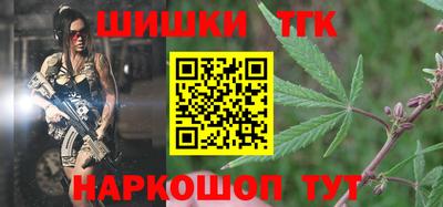 твердый Татарск