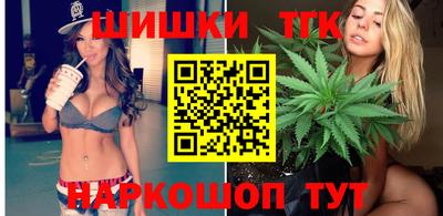 таблы Тула