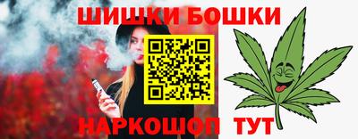 сатива Тара