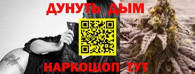 сатива Тара