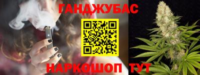 таблы Тула