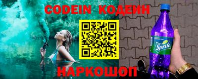 твердый Татарск