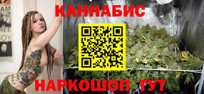 твердый Татарск