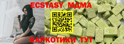 ешки Туймазы
