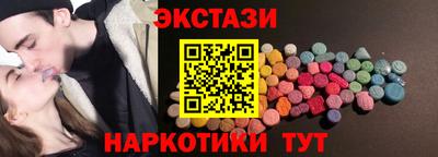 apvp Тверь