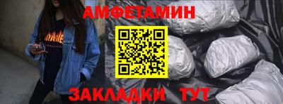 индика Тулун
