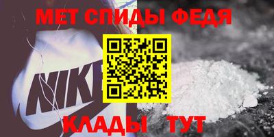 ешки Туймазы