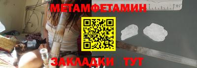 сатива Тара