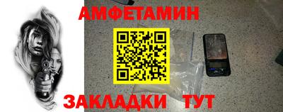 apvp Тверь