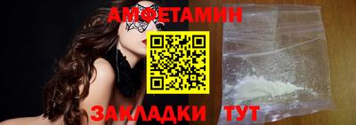 apvp Тверь