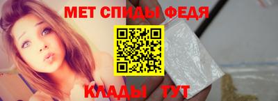 сатива Тара