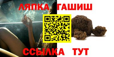 ешки Туймазы