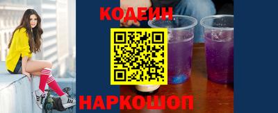 твердый Татарск