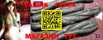 ешки Туймазы