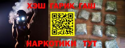 сатива Тара