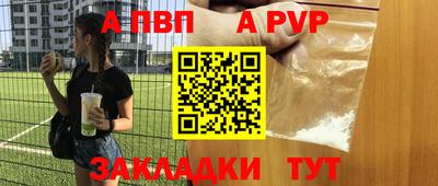 ешки Туймазы