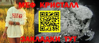 таблы Тула