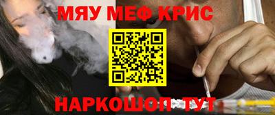 индика Тулун