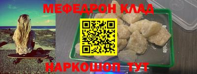 сатива Тара