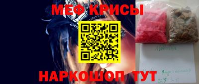 твердый Татарск